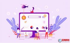 又名荊州站長(zhǎng)網(wǎng)：網(wǎng)站百度排名靠前需要做好那些事?