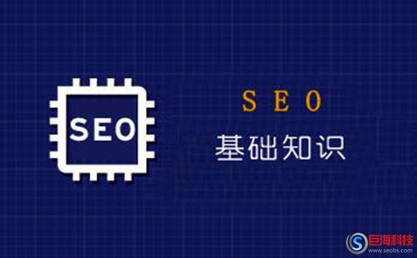 西安網(wǎng)站運營推廣公司(一條龍服務(wù))