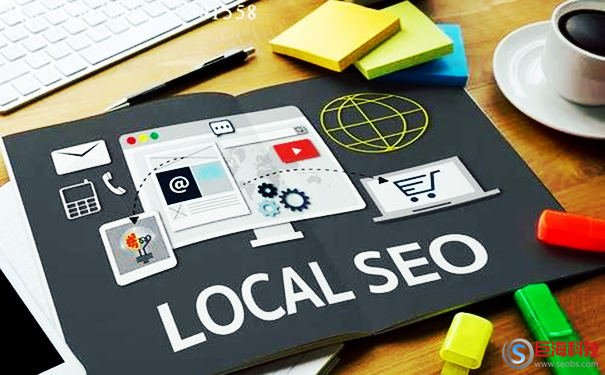 第三方推廣-如何減少更換服務(wù)器對(duì)SEO的影響