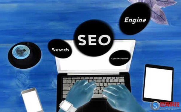 普爾網(wǎng)絡優(yōu)化-企業(yè)關鍵字優(yōu)化常見的誤區(qū)