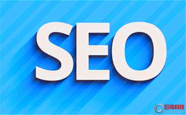 網上推廣平臺：工業(yè)設備行業(yè)怎么從網絡上獲取客戶?