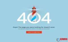 seo培訓教程-如何解決網(wǎng)站404錯誤問題