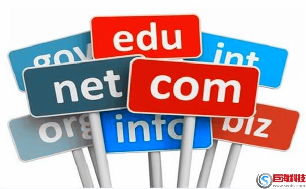 做企業(yè)網(wǎng)站net和cn哪個域名好些 第1張