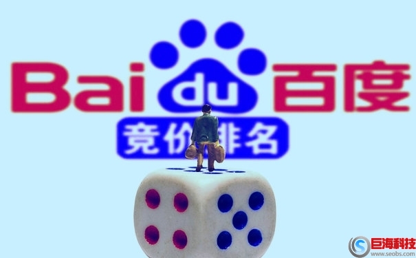 營(yíng)銷型網(wǎng)站推廣的方法（營(yíng)銷型網(wǎng)站運(yùn)營(yíng)重點(diǎn)） 第1張